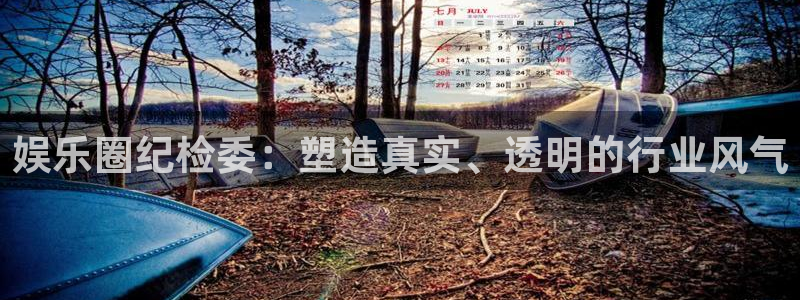 天狮娱乐