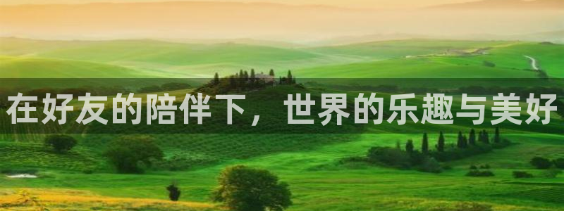 天狮娱乐