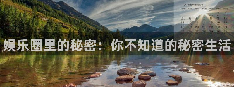 天狮娱乐